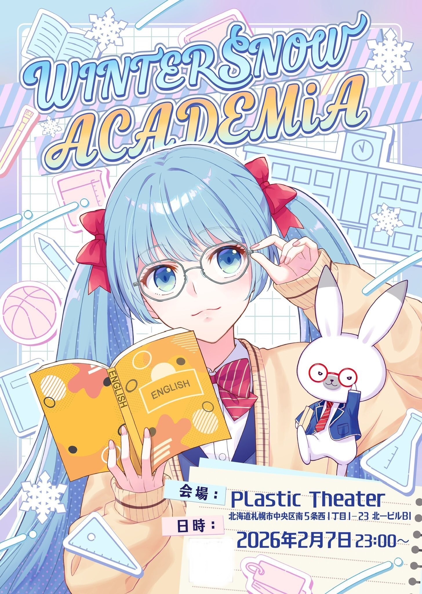 Winter Snow Academia Flyer